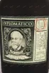 Этикетка Botucal Reserva Exclusiva 12 years in tube 0.7 л