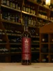 В магазине Крю Профи Giorgoba 5 Years 0.5 л