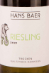 Этикетка Hans Baer Riesling 2021 0.75 л