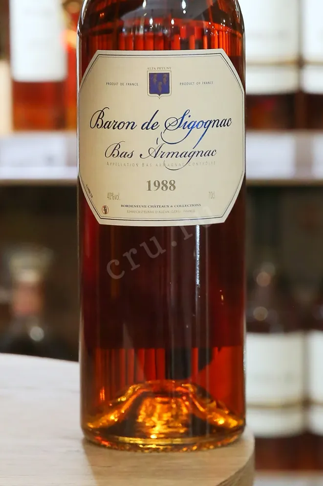 В магазине Крю Профи Baron de Sigognac wooden box 1988 0.7 л