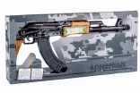 Бутылка Proshyan Machine Rifle 7 years 0.75 л