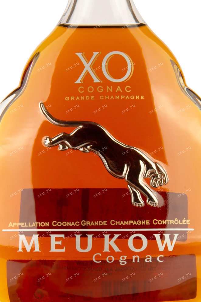 Этикетка Meukow XO Grand Champagne 0.7 л