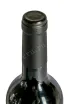 Пробка Alba de Luces Rioja Crianza 2022 0.75 л