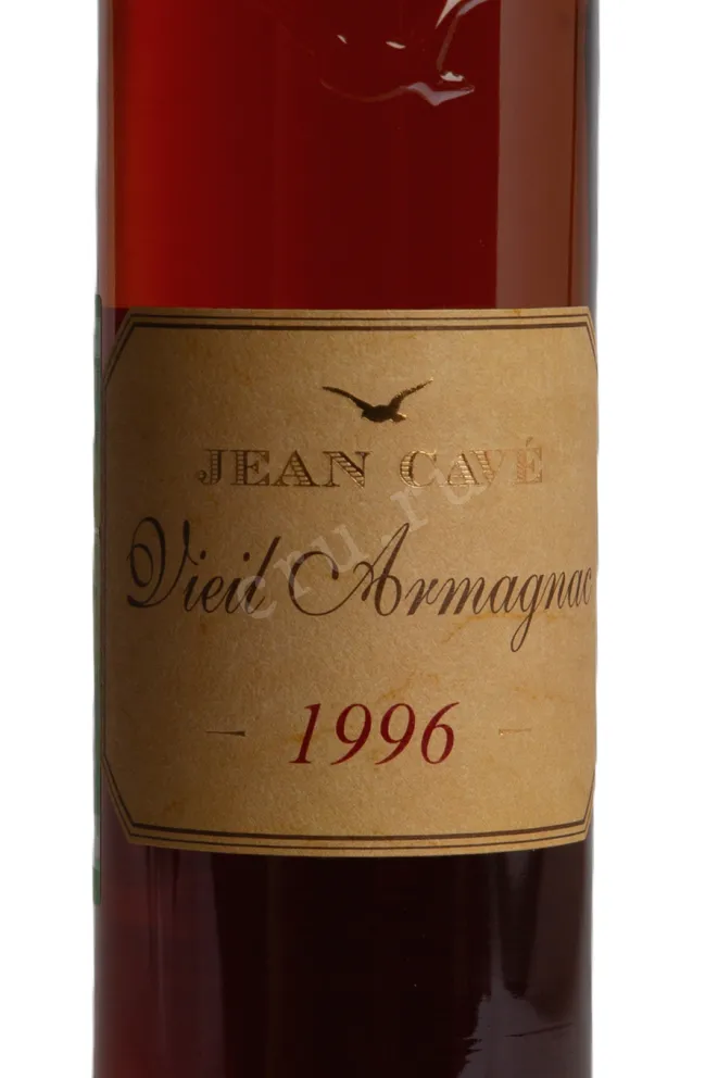 Этикетка Jean Cave Vieil Armagnac 1996 AOC wooden box 1996 0.7 л