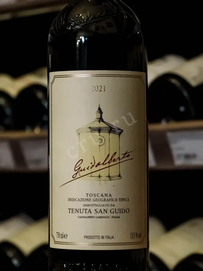 В магазине Крю Профи  Tenuta San Guido Guidalberto 2021 0.75 л