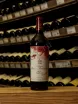 В магазине Крю Профи Chateau Mouton Rothschild Pauillac 2017 0.75 л