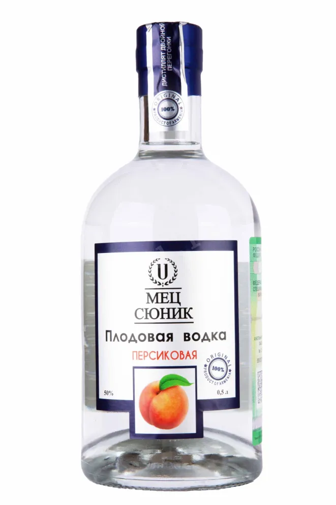 Водка Мец Сюник Персиковая  0.5 л