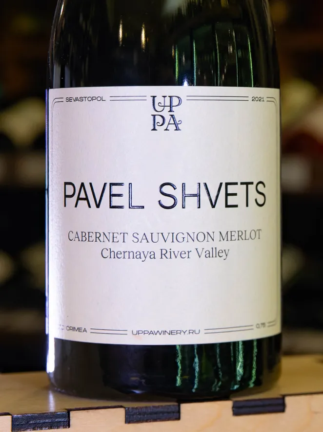 В магазине Крю Профи Pavel Shvets Cabernet Sauvignon Merlot Chernay River Valley 2021 0.75 л