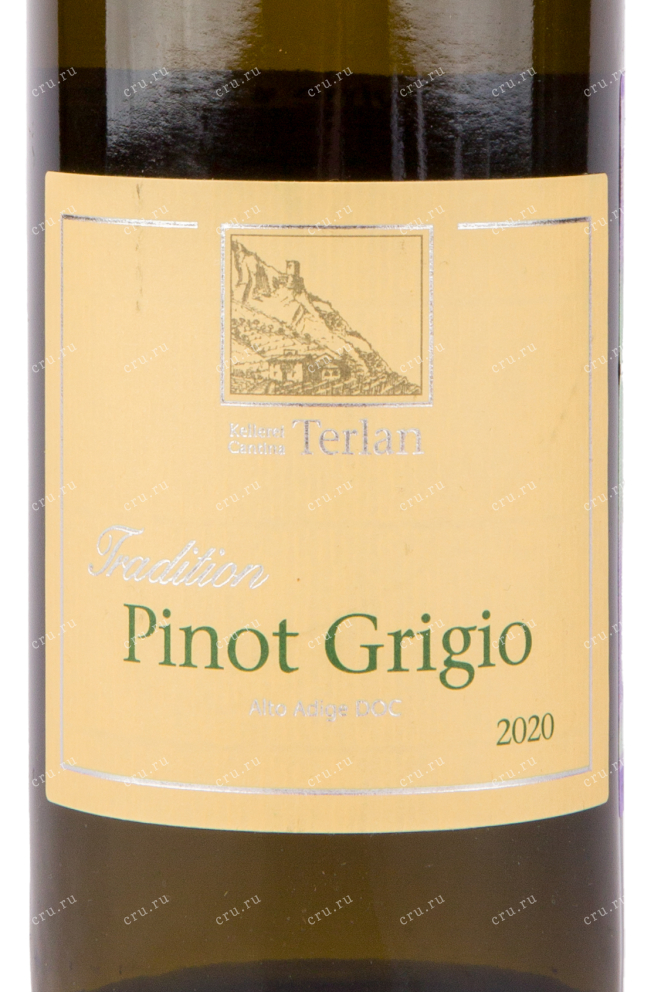 Этикетка вина Cantina Terlano Pinot Grigio 0.75 л