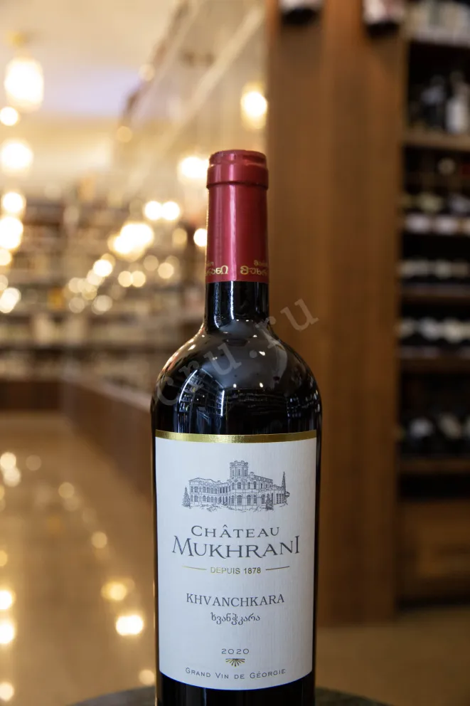 В магазине Крю Профи Chateau Mukhrani Khvanchkara 2020 0.75 л