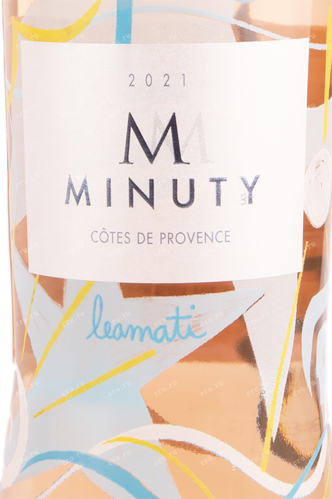 Этикетка вина Chateau Minuty M de Minuty 0.75 л