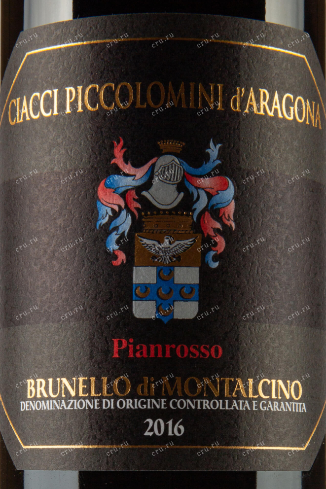 Этикетка Brunello di Montalcino DOCG Pianrosso  2016 0.75 л