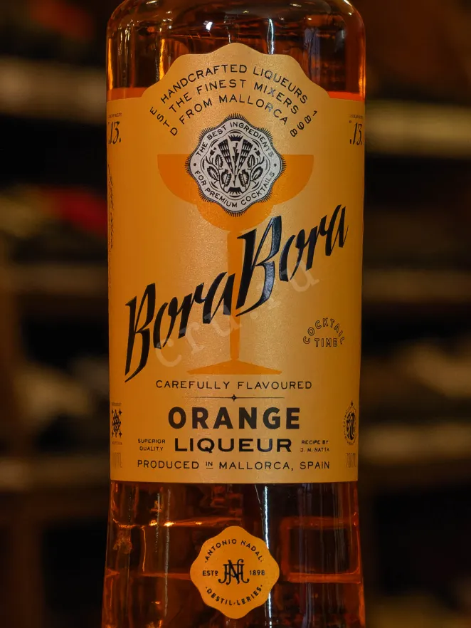 В магазине Крю Профи Bora Bora Orange 0.7 л