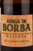 Этикетка Adega de Borba Reserva 2017 0.75 л