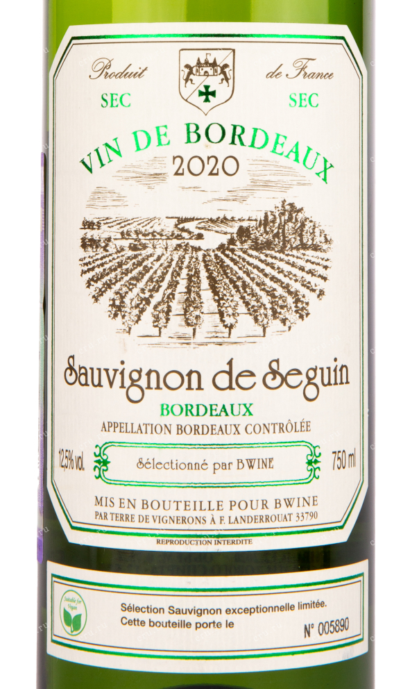 Этикетка вина Sauvignon de Seguin Bordeaux 0.75 л