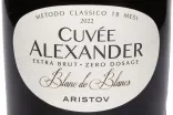 Этикетка Aristov Cuvee Alexander Blanc De Blancs 2022 0.75 л