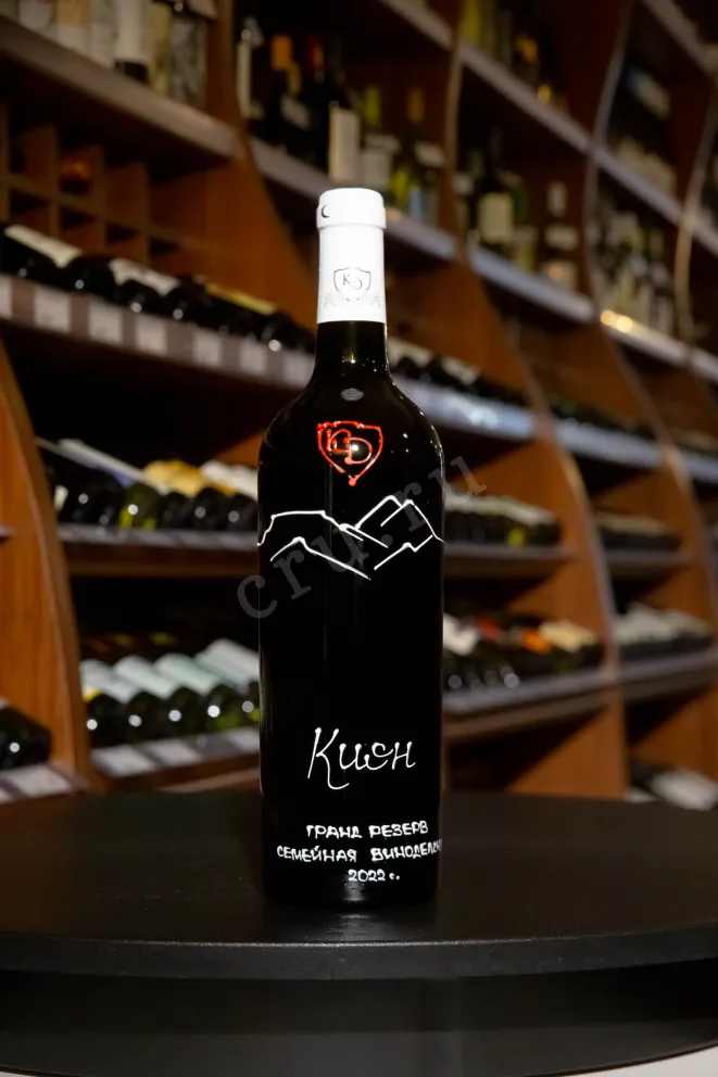 В магазине Крю Профи Konstatntin Dzitoev Kion Reserve SV 2022 0.75 л