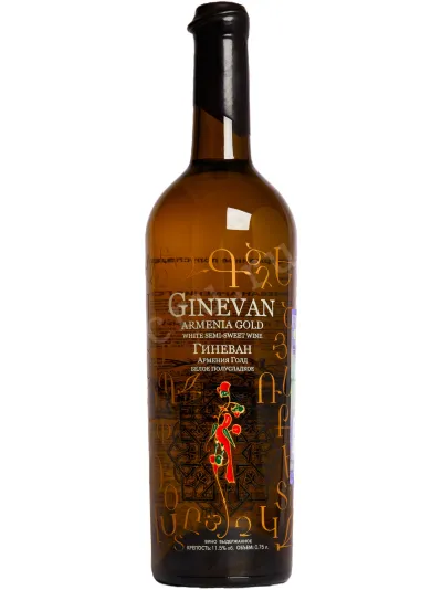 Вино Ginevan Armenia Gold White Semi-Sweet 0.75 л