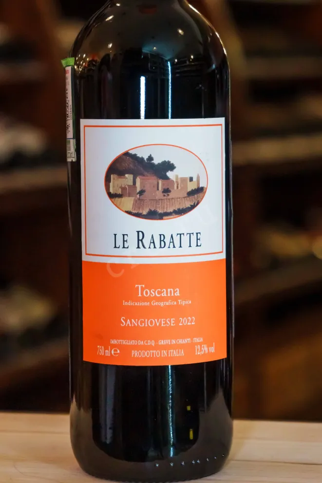 В магазине Крю Профи Sangiovese Le Rabatte 2022 0.75 л