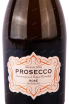 Этикетка Pizzolato Prosecco Rose 2020 0.75 л