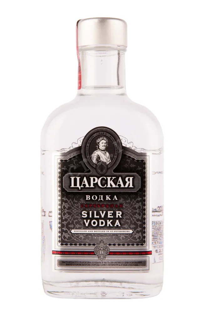 Водка Царская Серебреная  0.25 л