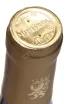 Пробка Kellerei Auer Gewurztraminer Alto Adige DOC 2023 0.75 л