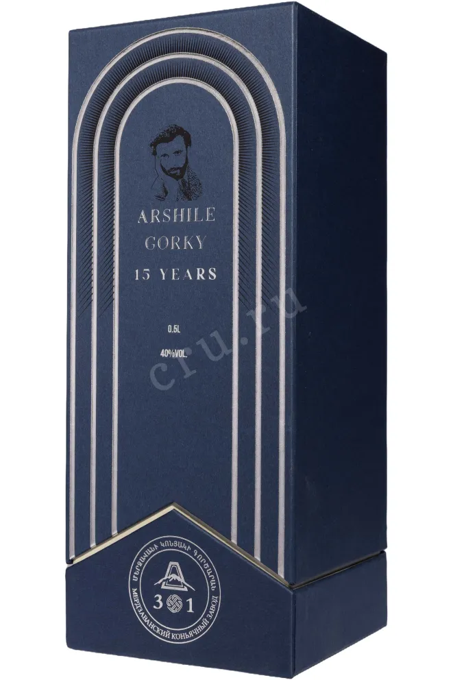 Подарочная коробка Arshile Gorky 15 Years Old in gift box 2008 0.5 л