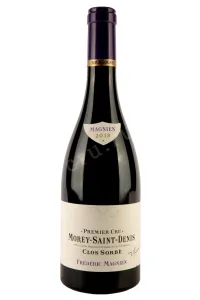 Вино Frederic Magnien Morey-Saint-Denis Premier Cru Clos Sorbe 2018 0.75 л