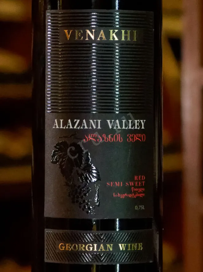 В магазине Крю Профи Venakhi Alazani Valley Red 2020 0.75 л