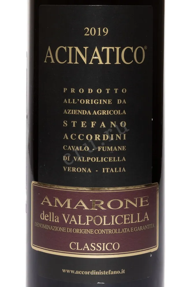 Этикетка Acinatico Amarone della Valpolicella Classico 2019 0.75 л