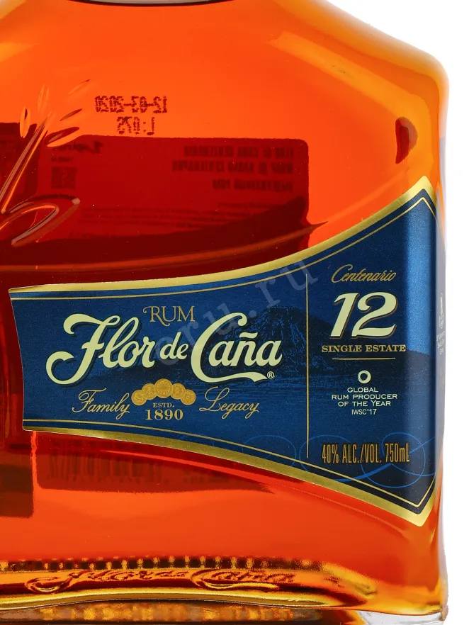 Этикетка рома Флор де Канья Сентенарио 12 лет 0.75