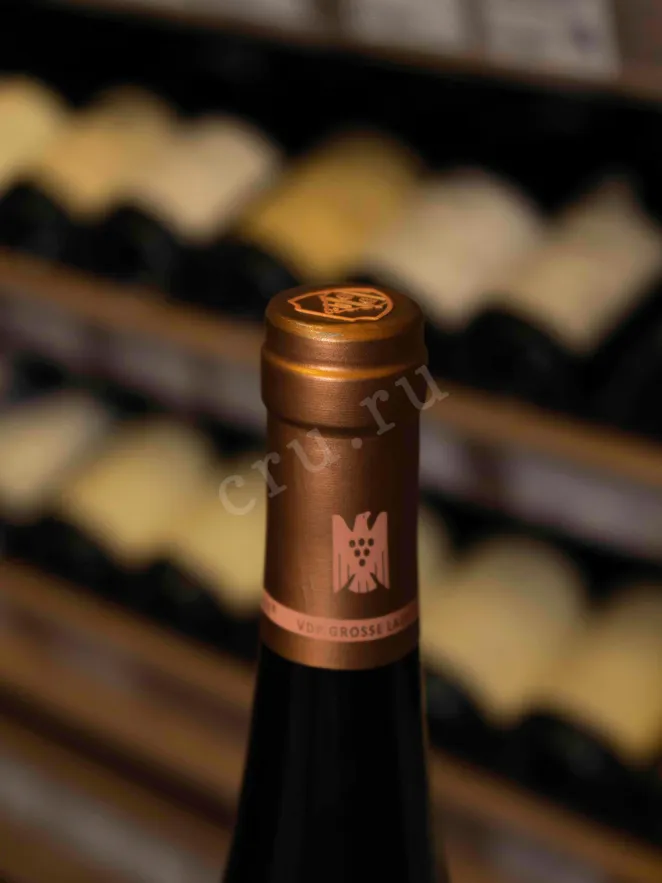 Пробка Gut Hermannsberg Kupfergrube Schlossmuhlenhof Riesling Trocken 2016 0.75 л