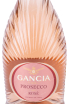Этикетка Gancia Prosecco Rose 2021 0.75 л