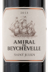 Этикетка вина Amiral de Beychevelle Saint-Julien 0.75 л