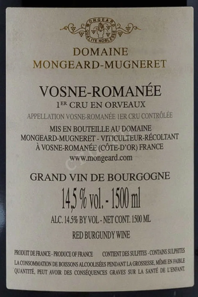 Контрэтикетка 1 Domaine Mongeard-Mugneret Vosne-Romanee 1-er Cru En Orveaux 2018 1.5 л
