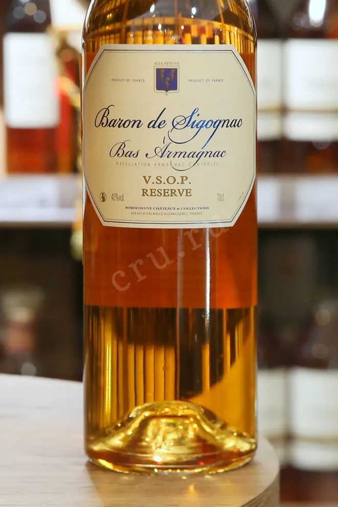 В магазине Крю Профи Baron de Sigognac VSOP 0.7 л