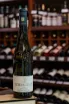 В магазине Крю Профи Kuhling Gillot Qvinterra Riesling Trocken Raynkhessen 2024 0.75 л