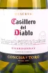 Этикетка Casillero del Diablo Chardonnay 2023 0.75 л