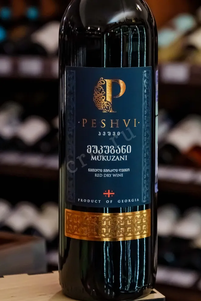В магазине Крю Профи Peshvi Mukuzani 2020 0.75 л