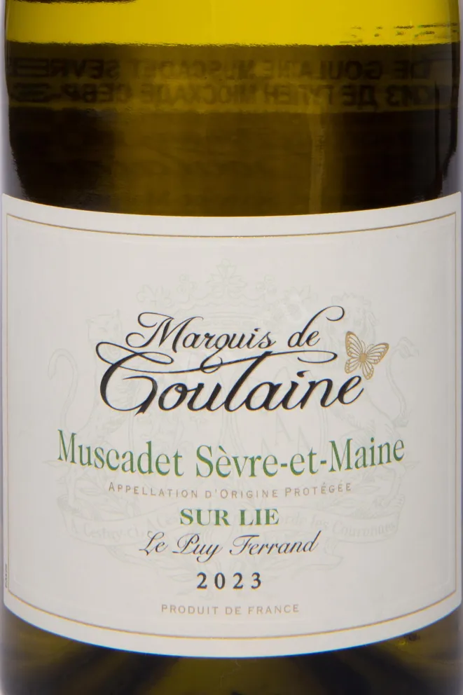Этикетка Marquis de Goulaine Muscadet Sevre et Maine Sur Lie 2023 0.75 л