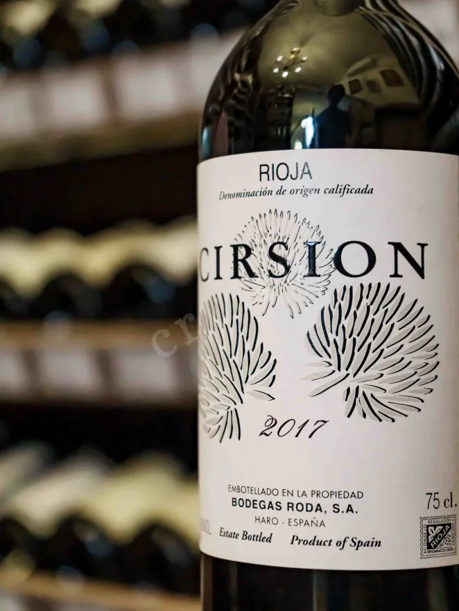 В магазине Крю Профи Cirsion Rioja DOCa Bodegas Roda gift box 2017 0.75 л