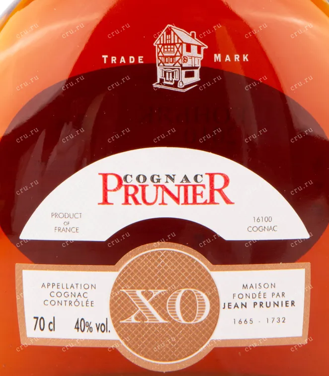 Коньяк Prunier XO 15 Years Old  0.7 л