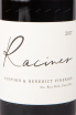 Вино Racines Sanford & Benedict Santa Rita Hills Pinot Noir 2017 0.75 л