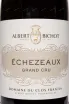Этикетка Albert Bichot Echezeaux Grand Cru Domaine du Clos Frantin AOC 2022 0.75 л