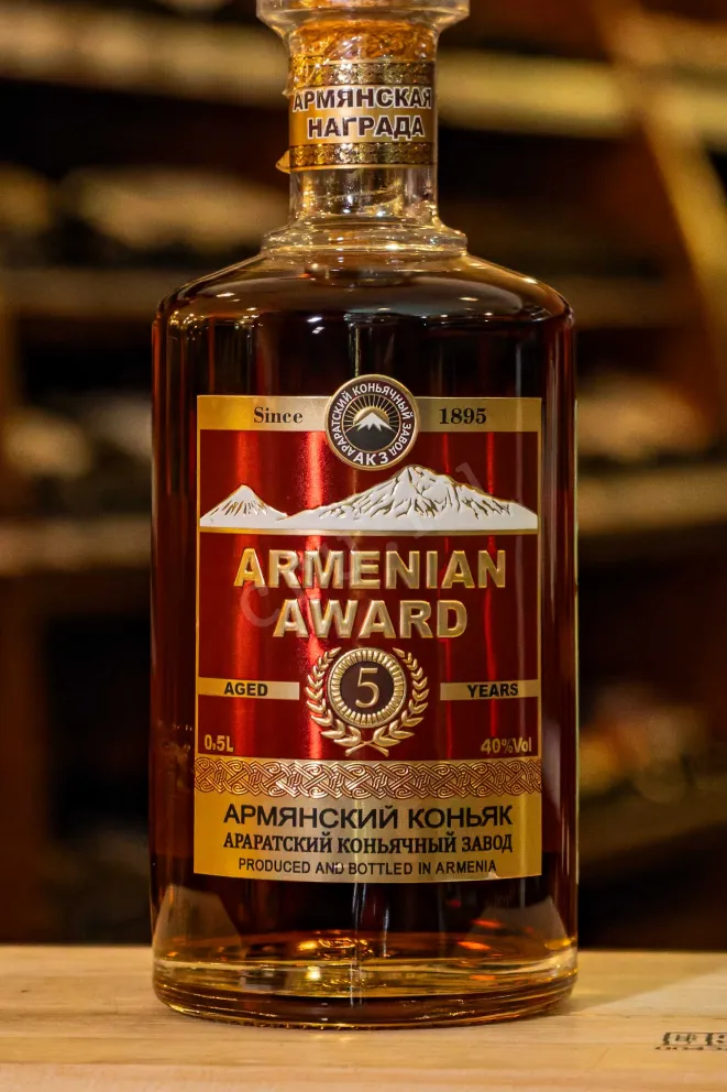 В магазине Крю Профи Armenian Award 5 years 0.5 л