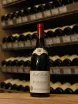 В магазине Крю Профи Joseph Drouhin Echezeaux Grand Cru AOC 2020 0.75 л