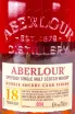 Этикетка Aberlour 18 years old in tube 0.7 л