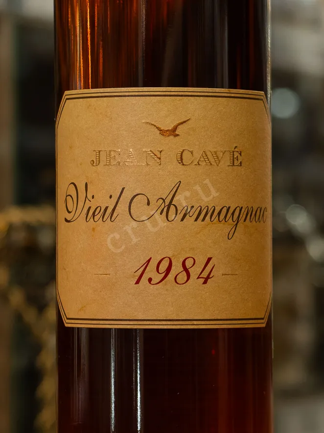 В магазине Крю Профи Jean Cave Vieil Armagnac AOC wooden box 1984 0.7 л