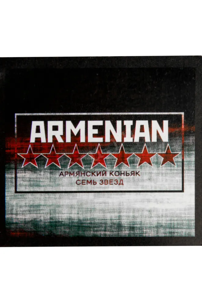 Этикетка Gelik 7 years 0.75 л