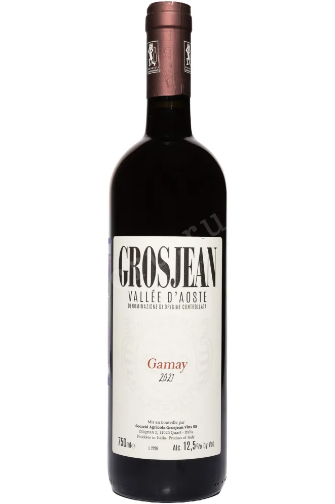 Вино Grosjean Gamay Vallee d'Aoste DOC 2021 0.75 л